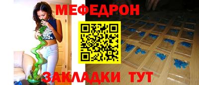амф Рязань