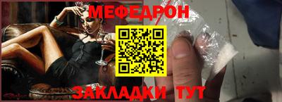 амф Рязань