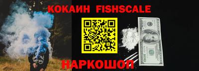 амф Рязань