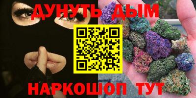 амф Рязань