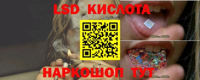 амф Рязань