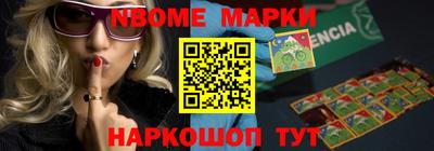 амф Рязань