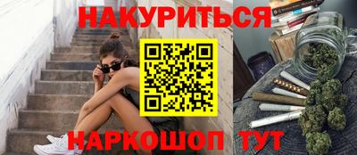 амф Рязань