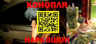 прущий лед Рузаевка