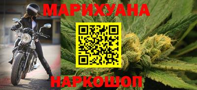 прущий лед Рузаевка
