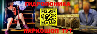 амф Рязань