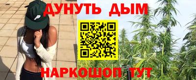 прущий лед Рузаевка