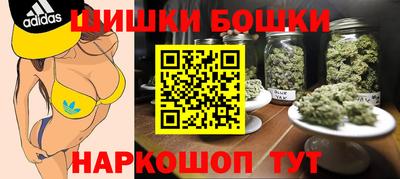 соль ск Рыбинск