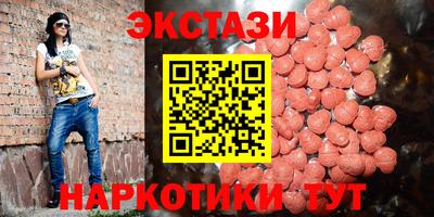 амф Рязань
