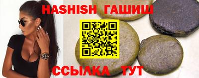 амф Рязань