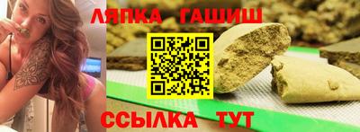 амф Рязань
