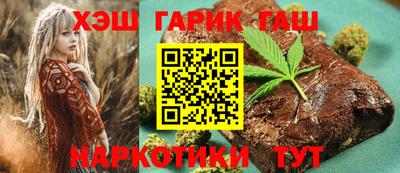 прущий лед Рузаевка