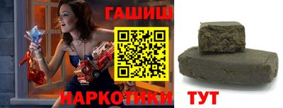 прущий лед Рузаевка
